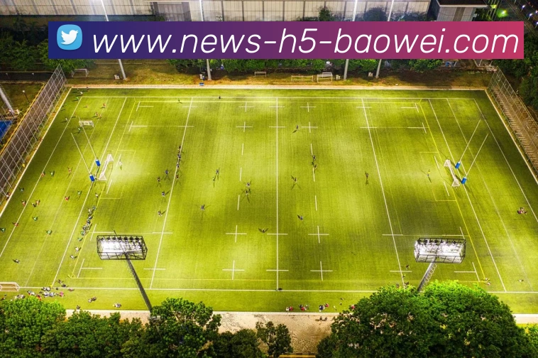 宝威体育APP 高清赛事图