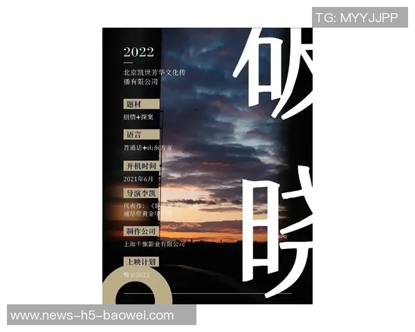 帅惟浩赛后感言展现自信团队协作精神表现出色让人期待未来比赛表现