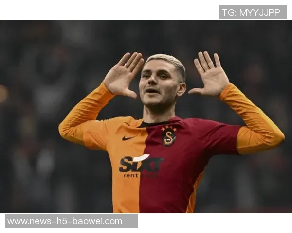 伊卡尔迪续约谈判停滞经纪人透露年薪要求已不现实